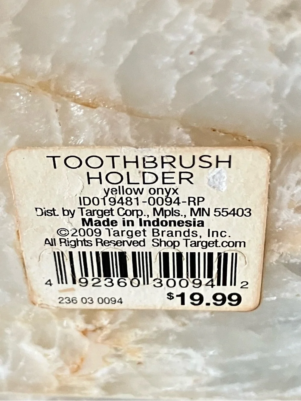 Target threshold toothbrush